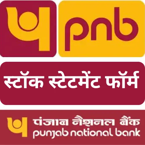 pnb